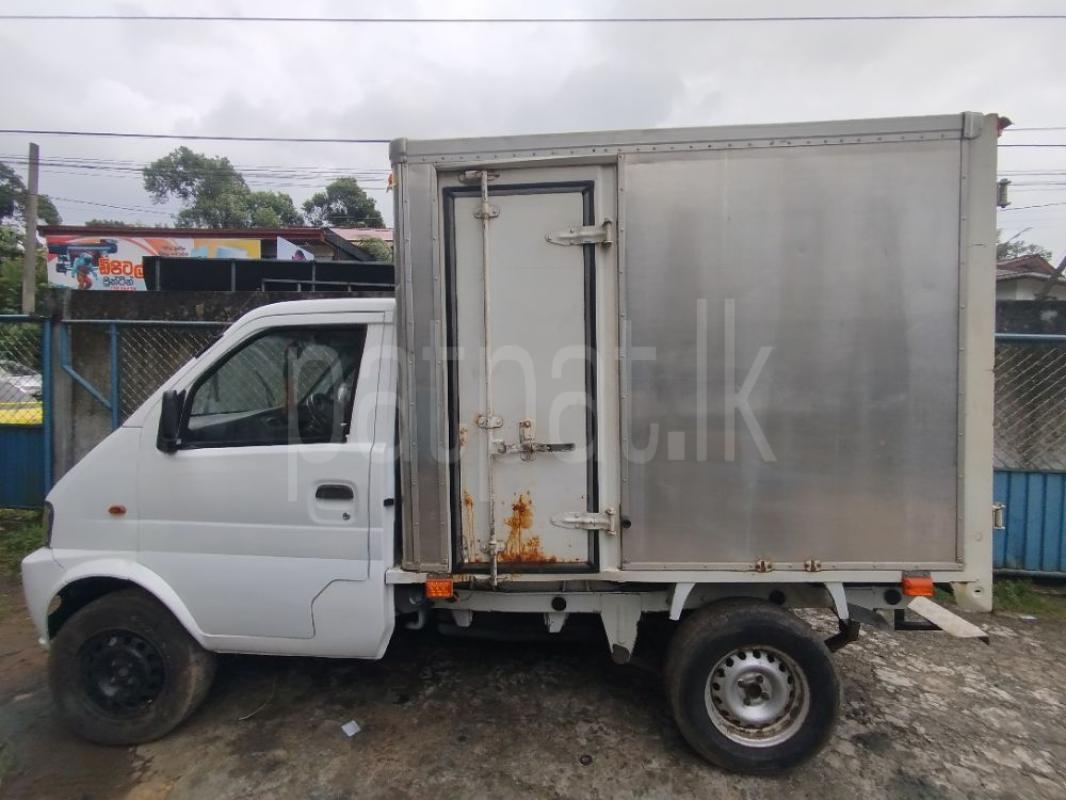 Advertisement image 2