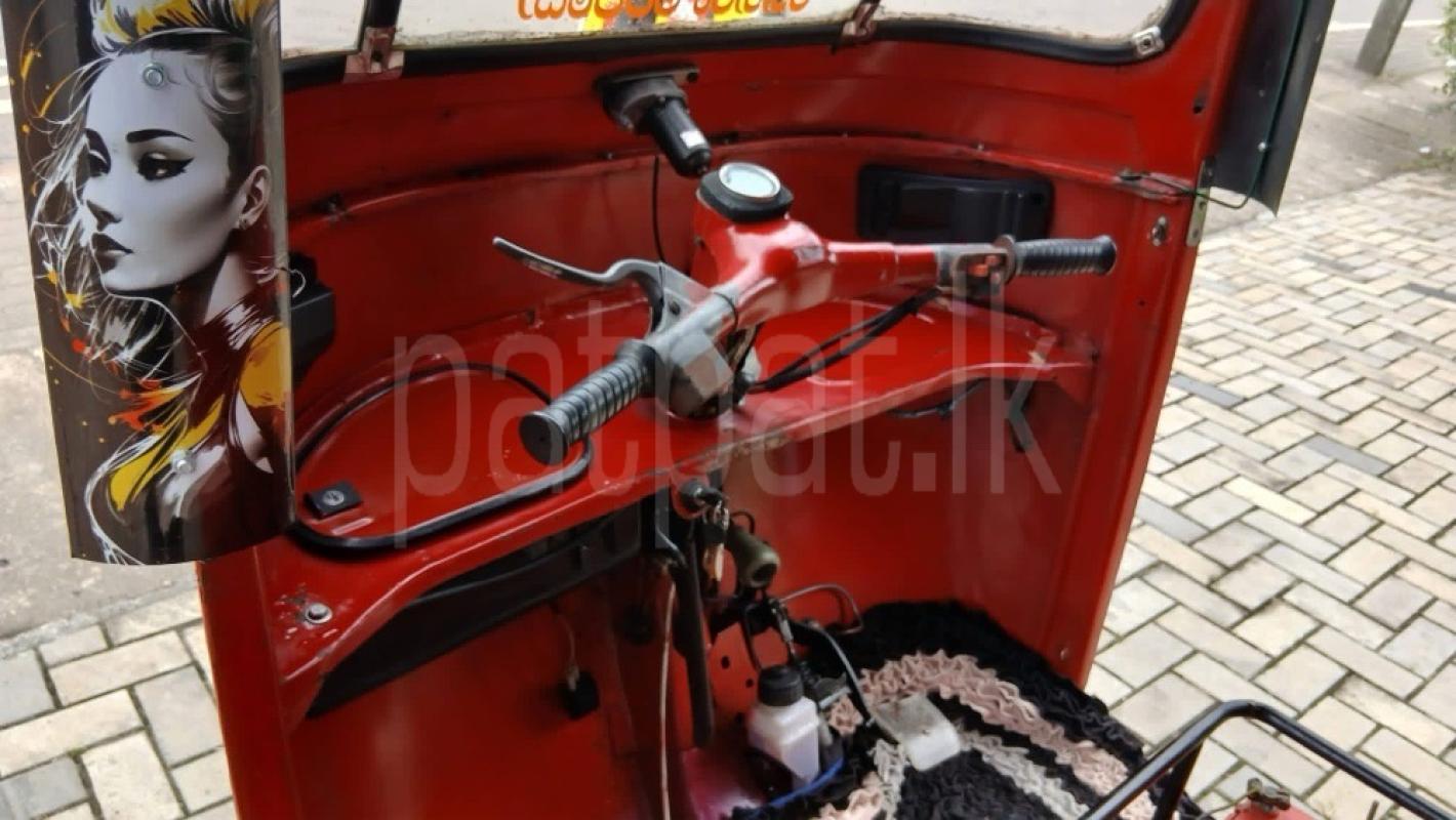 Advertisement image 2