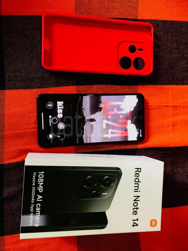 Advertisement image 3