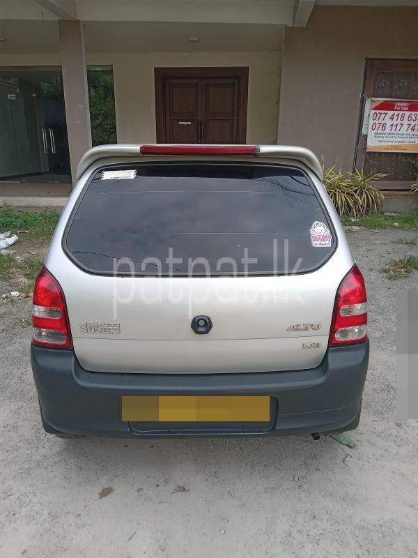 Advertisement image 6