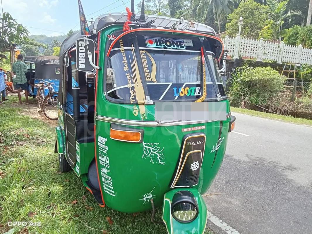 Advertisement image 6