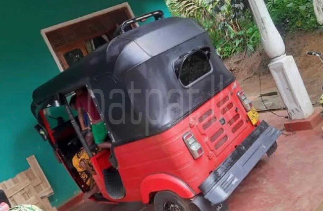 Advertisement image 2