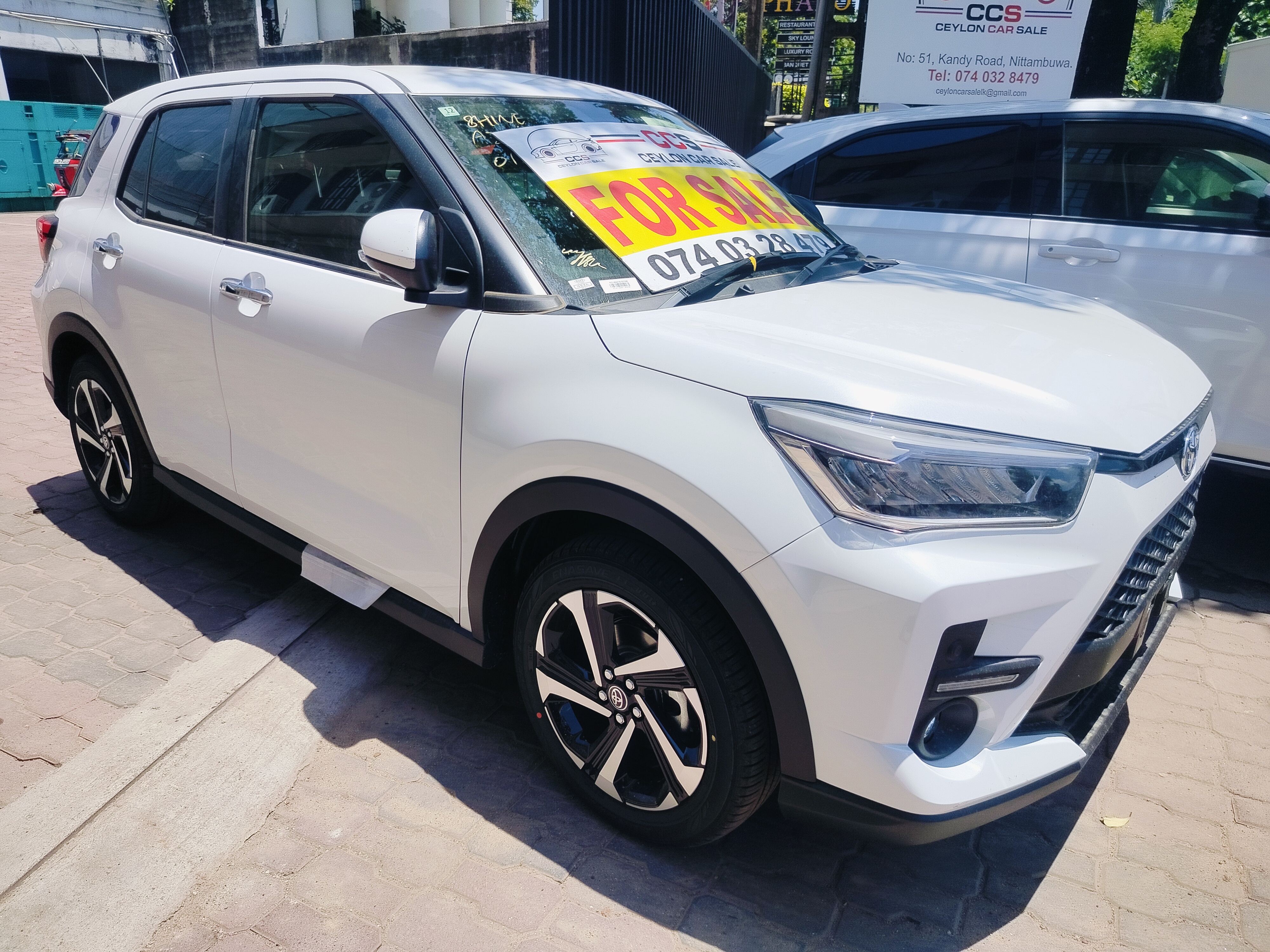 Advertisement image 2