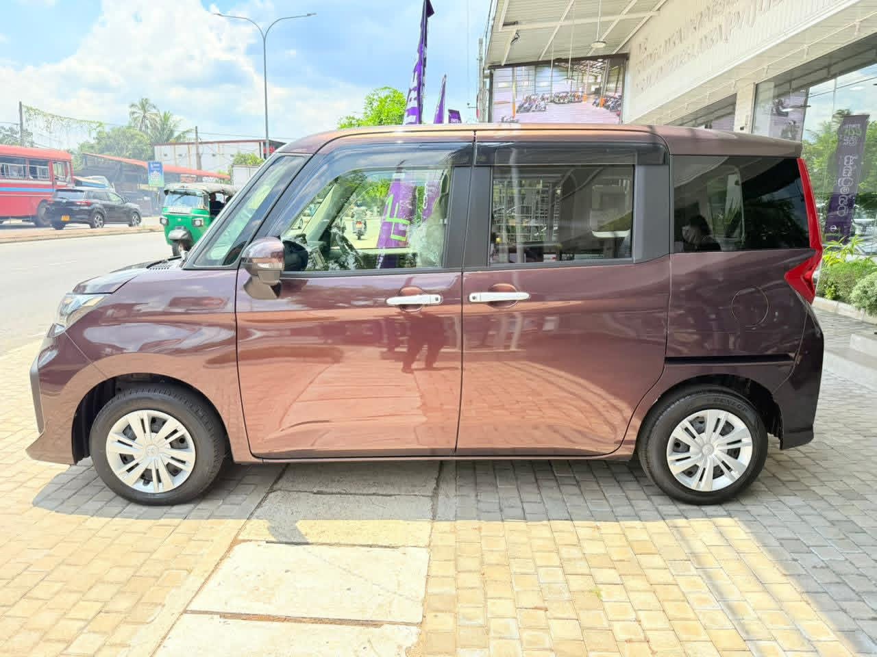 Advertisement image 4