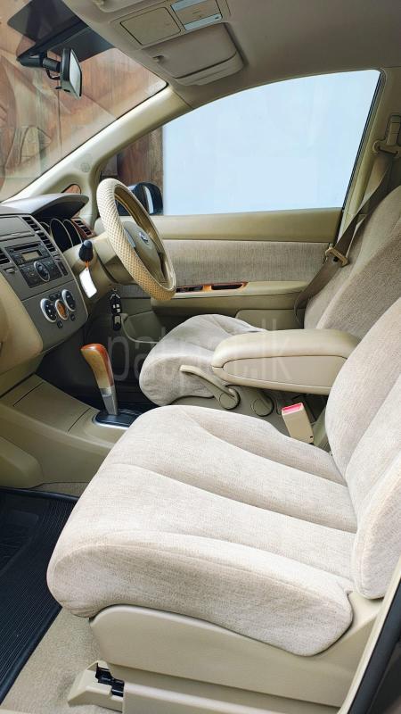 Advertisement image 4