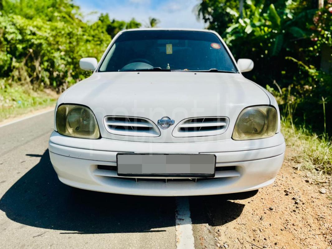 Advertisement image 2