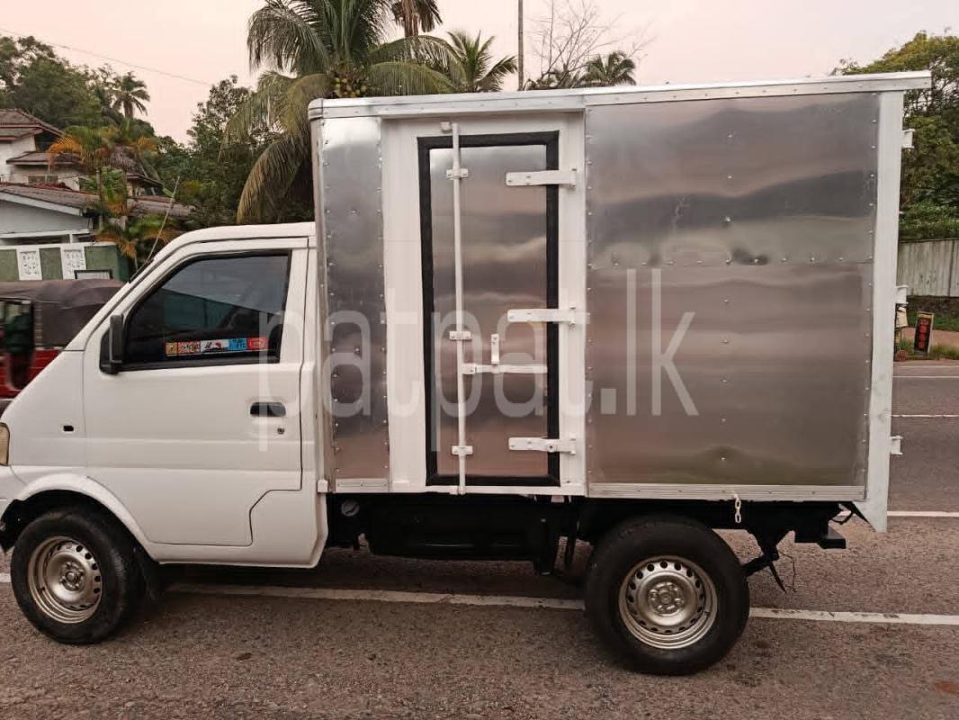 Advertisement image 2