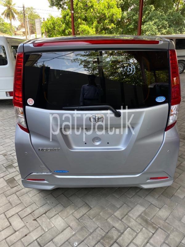 Advertisement image 4