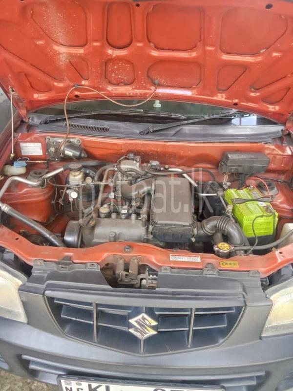 Advertisement image 4