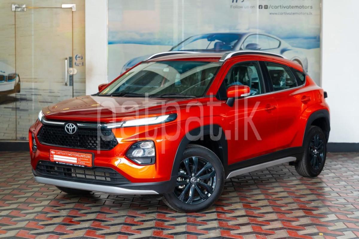 Advertisement image 1