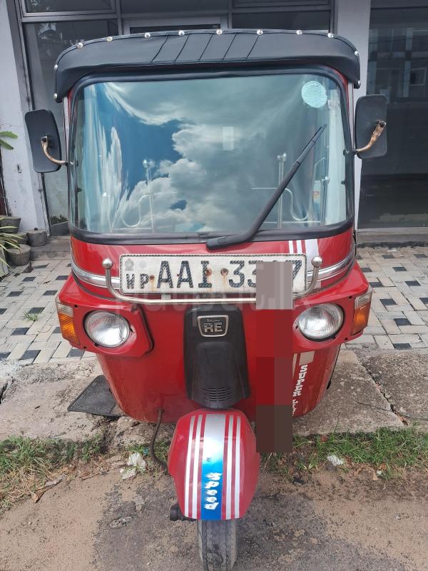 Advertisement image 2