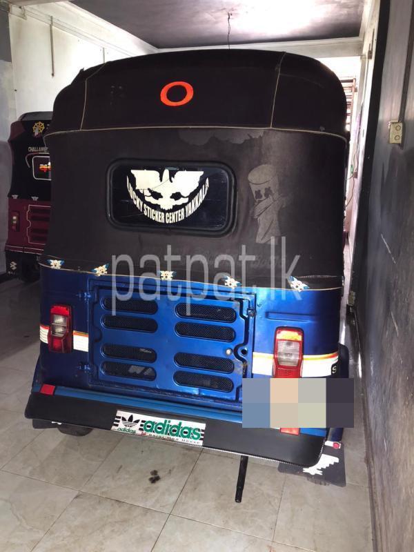 Advertisement image 3