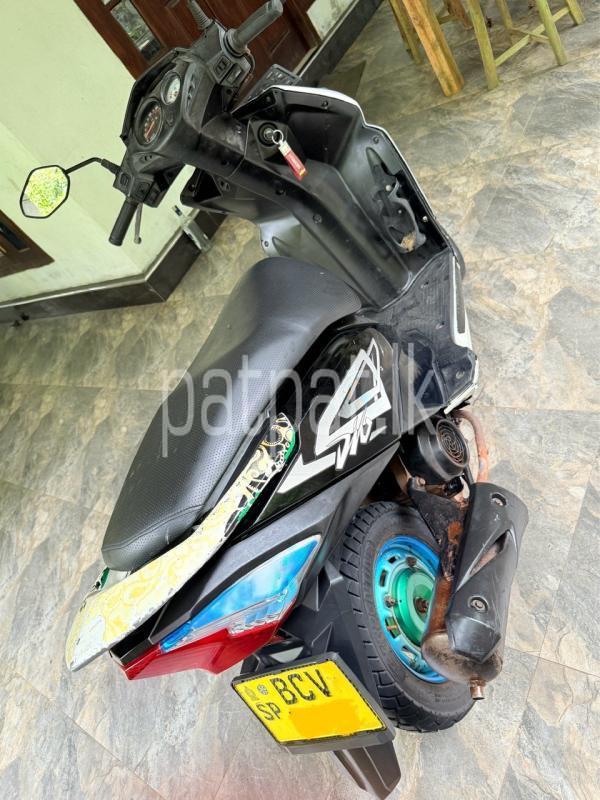 Advertisement image 3