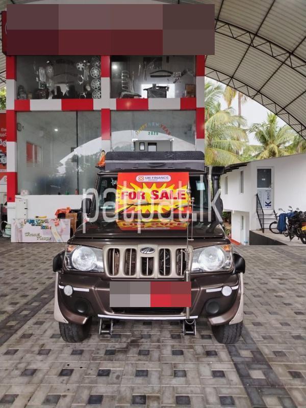 Advertisement image 4