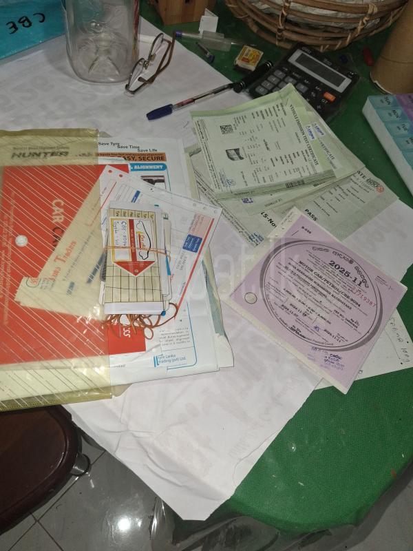 Advertisement image 6