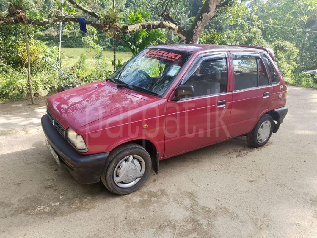 Advertisement image 4