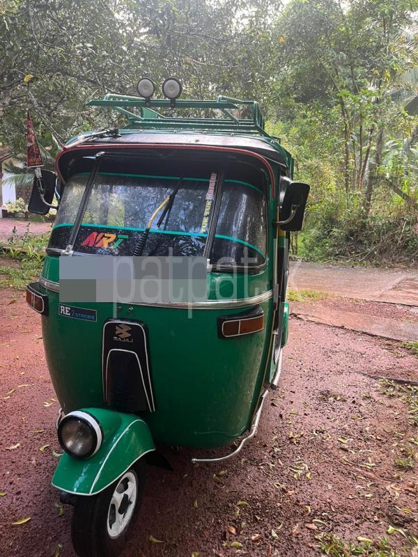 Advertisement image 5