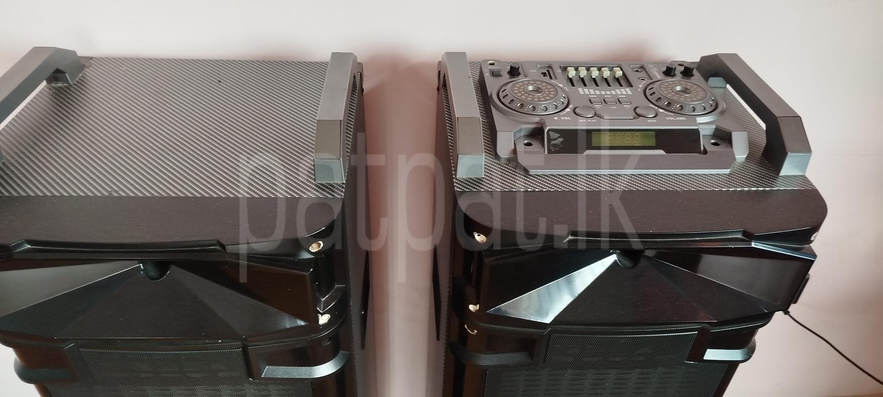 Advertisement image 4