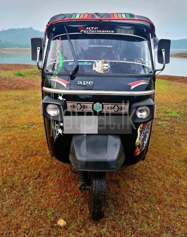 Advertisement image 1