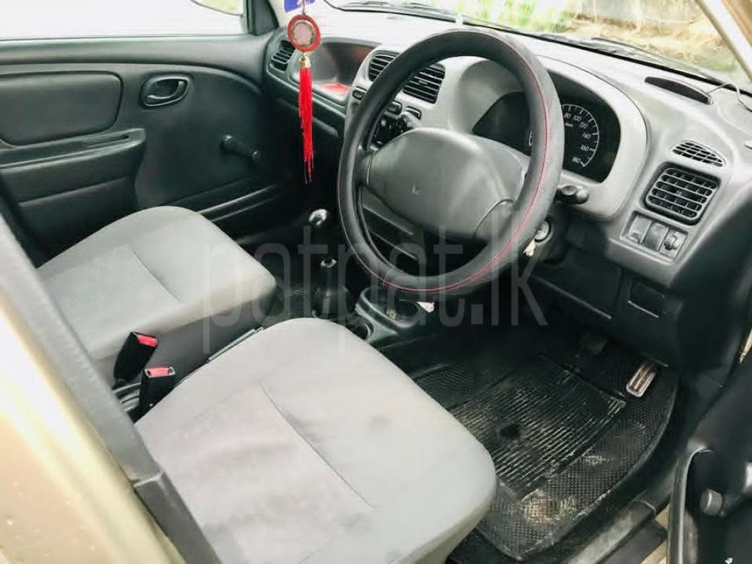 Advertisement image 4