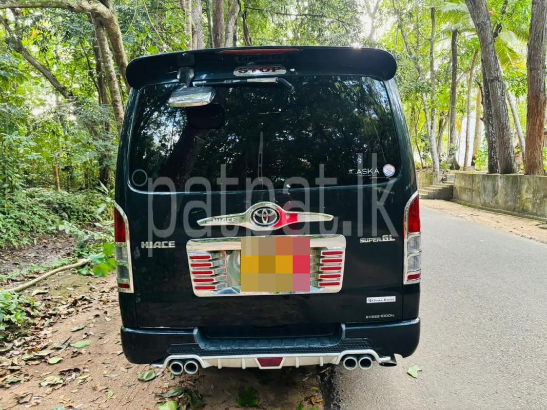 Advertisement image 3