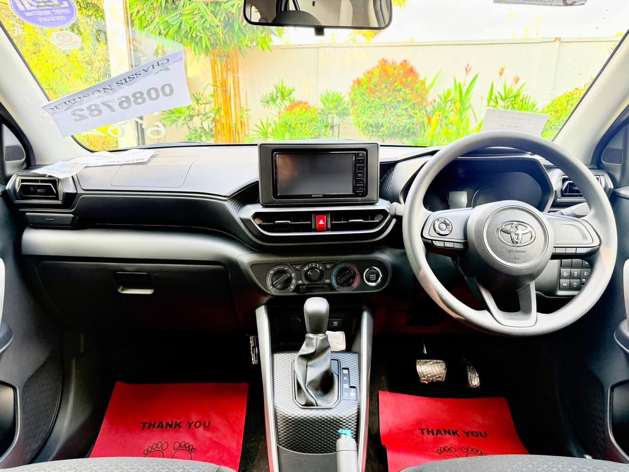 Advertisement image 5