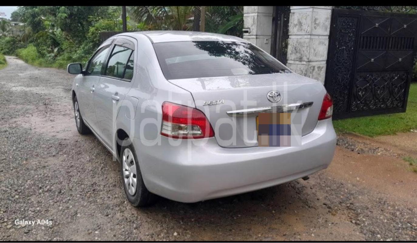 Advertisement image 2