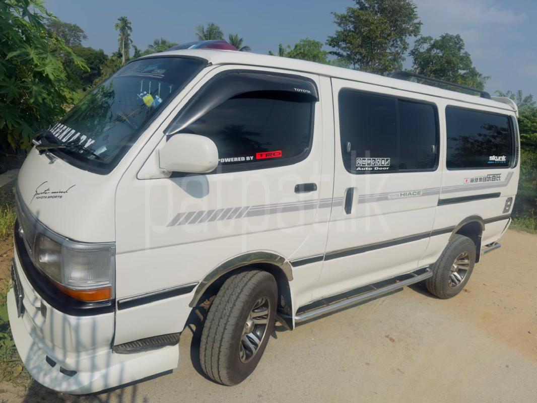 Advertisement image 4