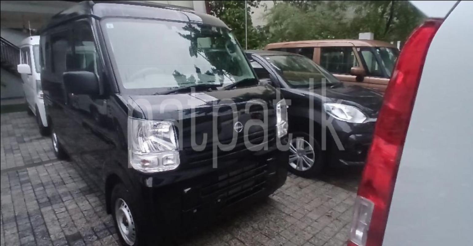 Advertisement image 1