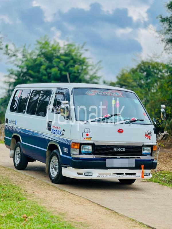 Advertisement image 1