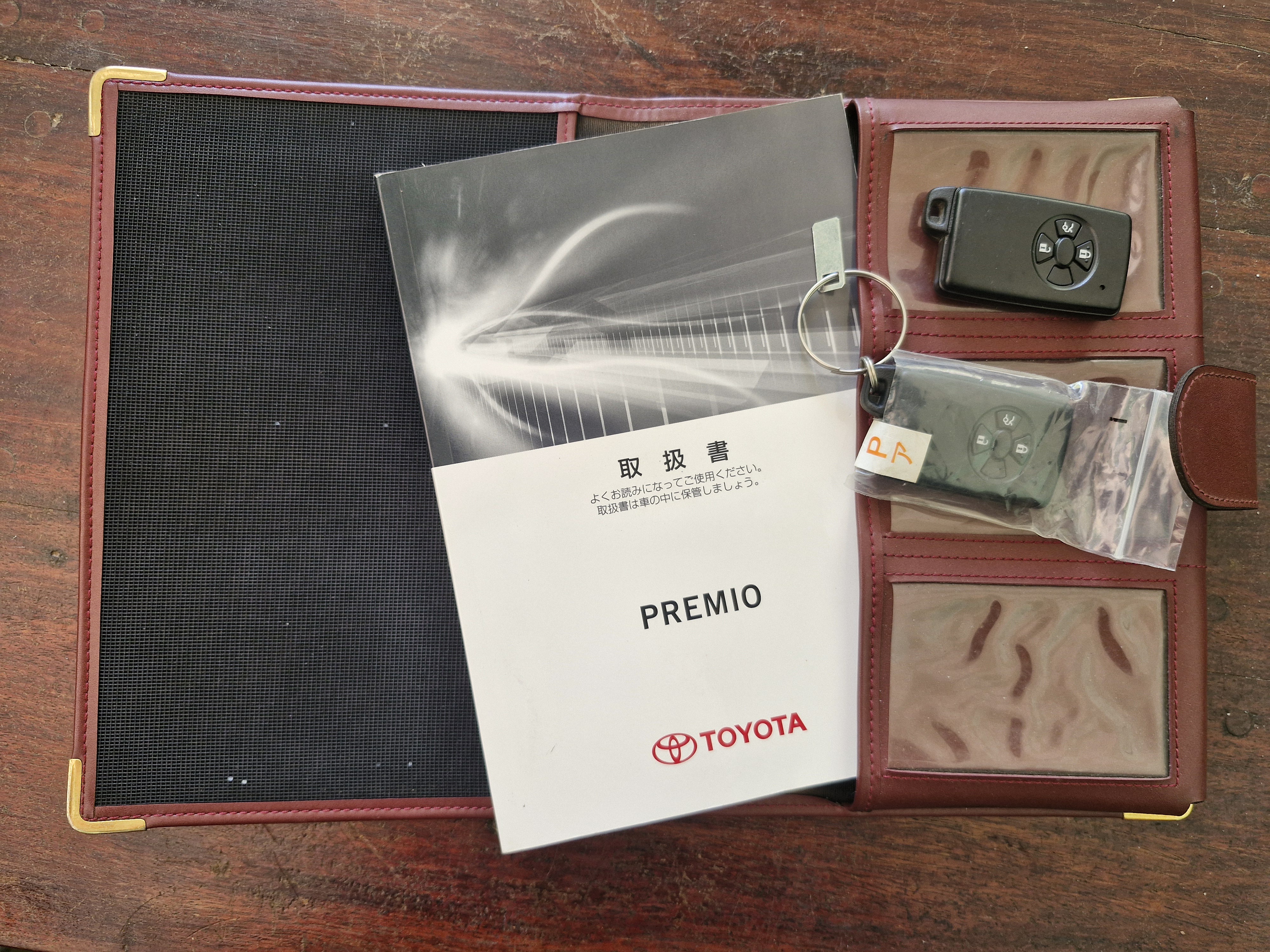 Toyota Premio 2018 - பயன்படுத்தப்பட்டது கார் sale in Sri Lanka - patpat.lk