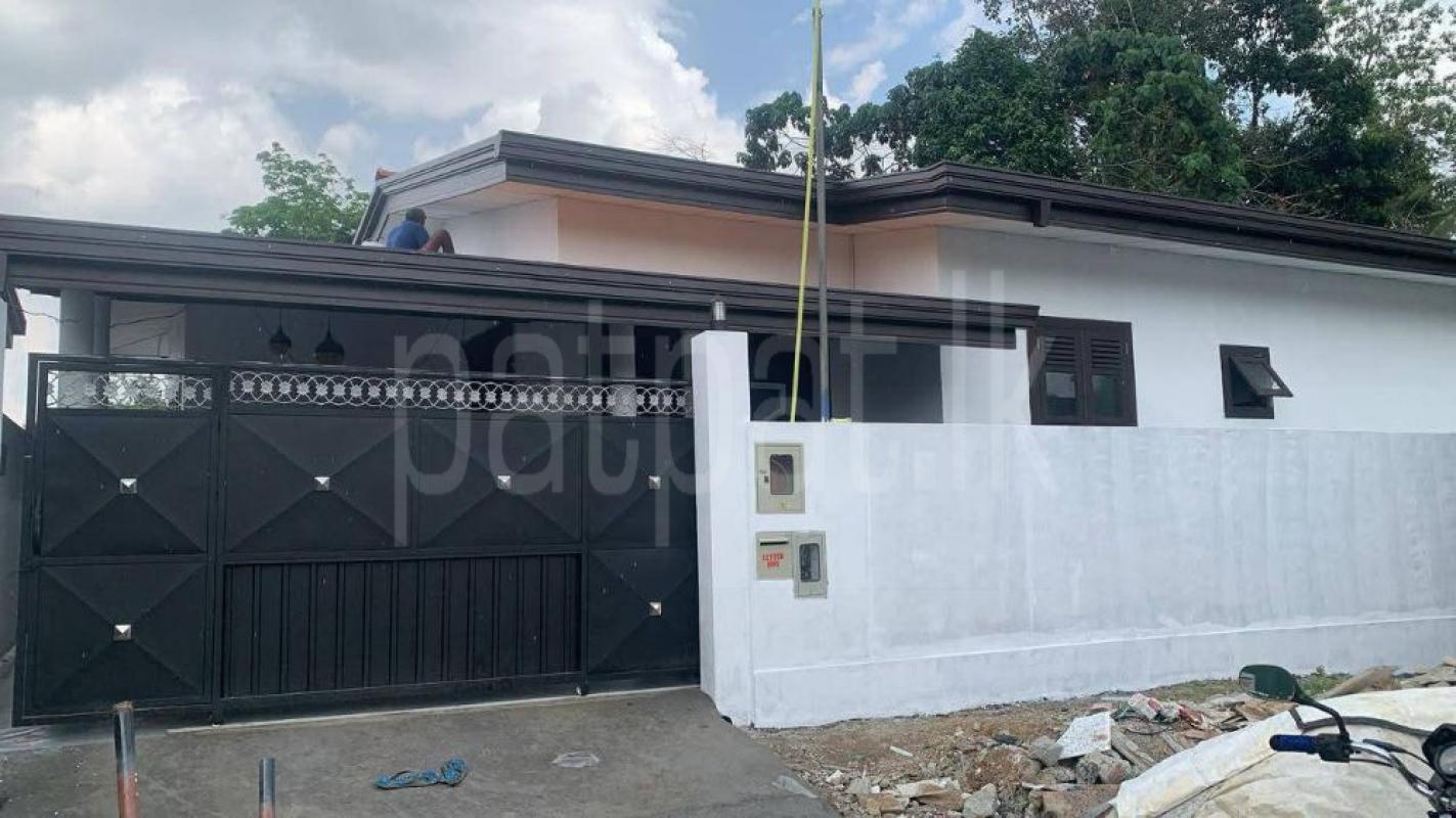 premium-listing-image