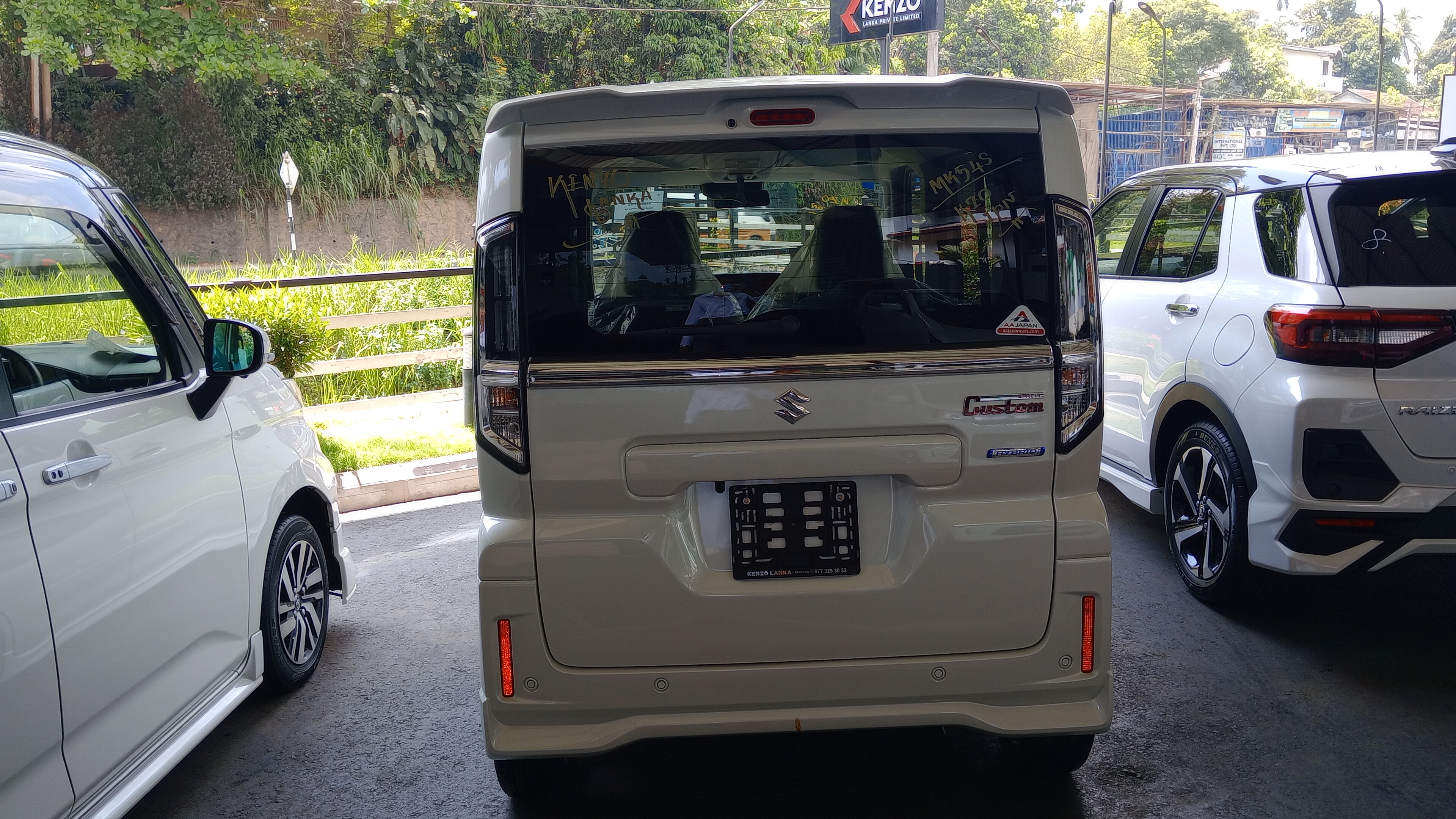 Advertisement image 4