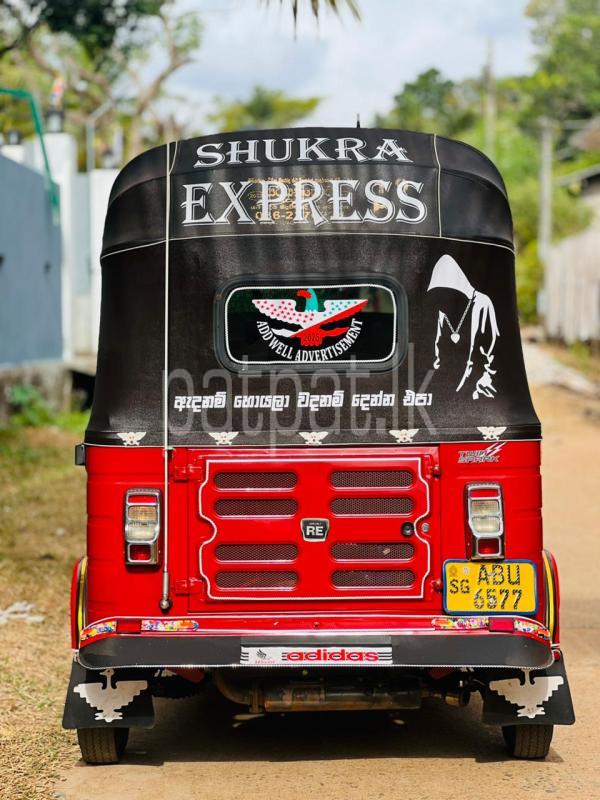 Advertisement image 2