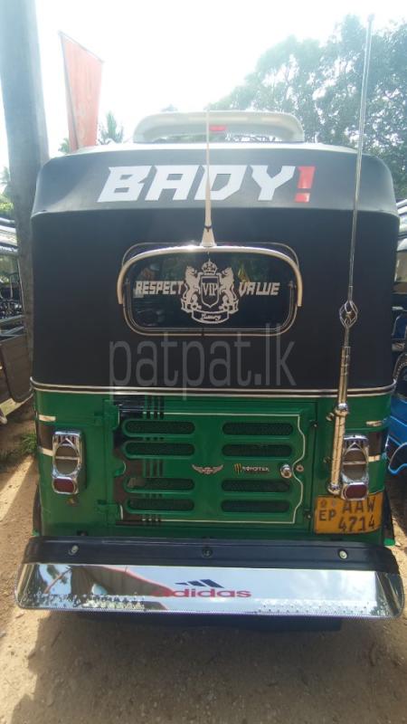 Advertisement image 2