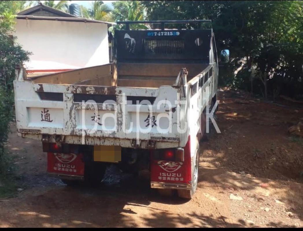 Advertisement image 3