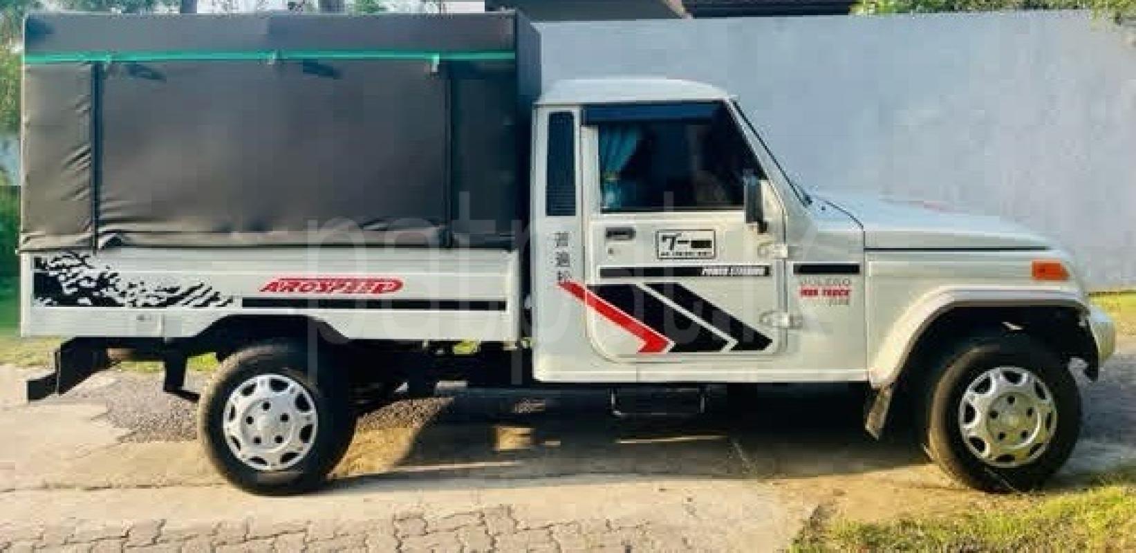 Advertisement image 4