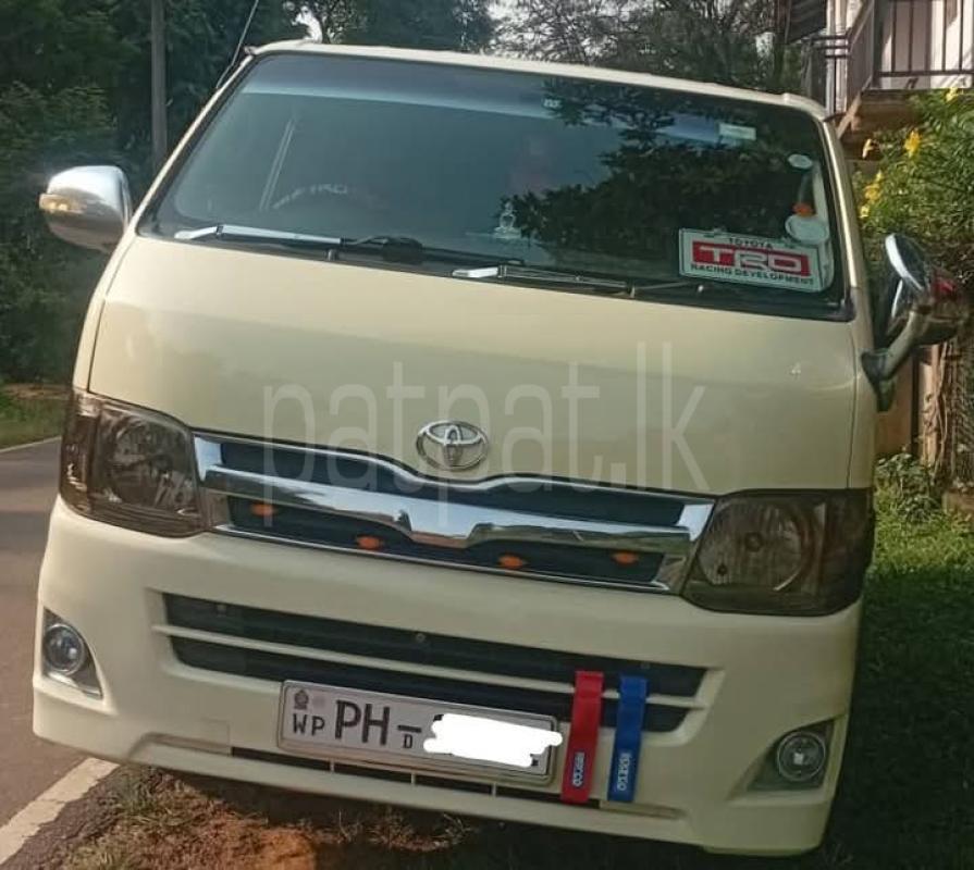 Advertisement image 1