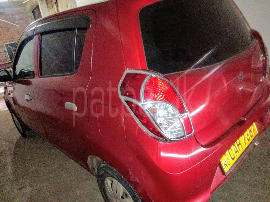 Advertisement image 3