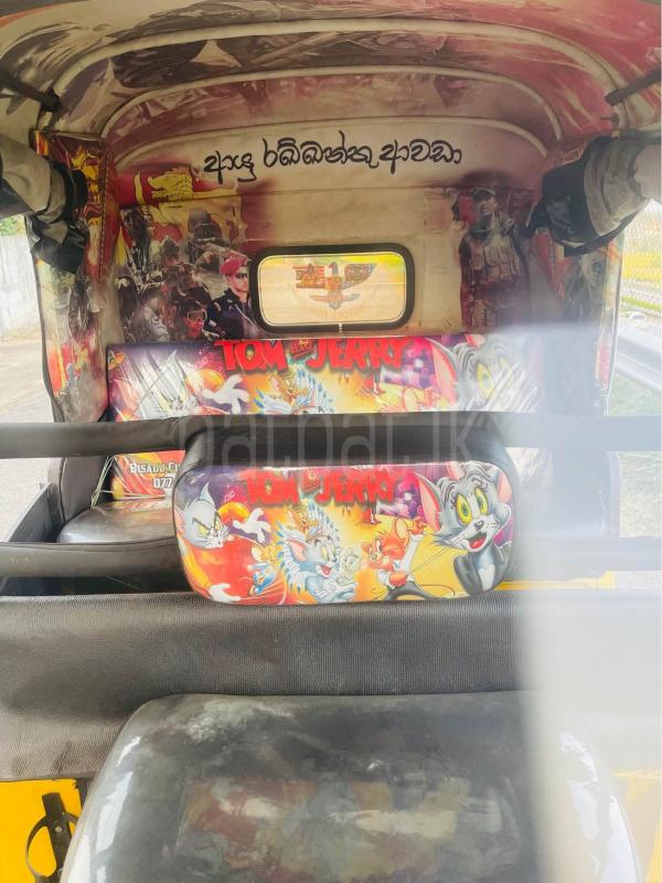 Advertisement image 5