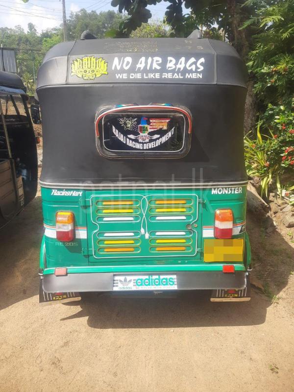 Advertisement image 6