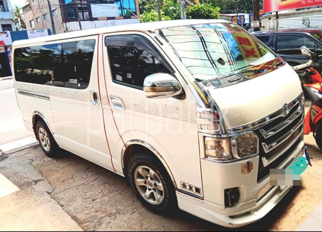 Advertisement image 1