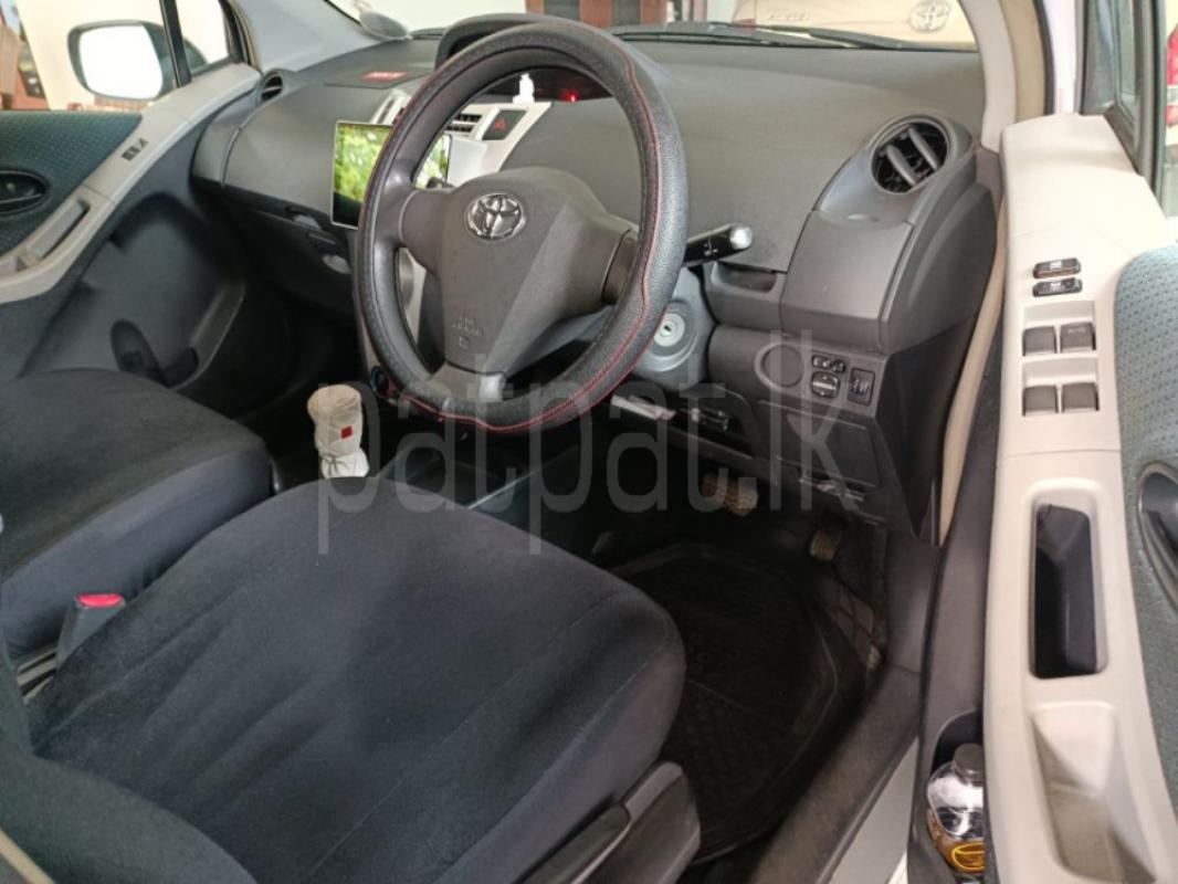 Advertisement image 5