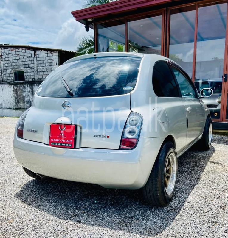 Advertisement image 5