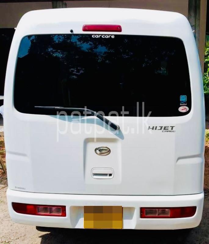 Advertisement image 2