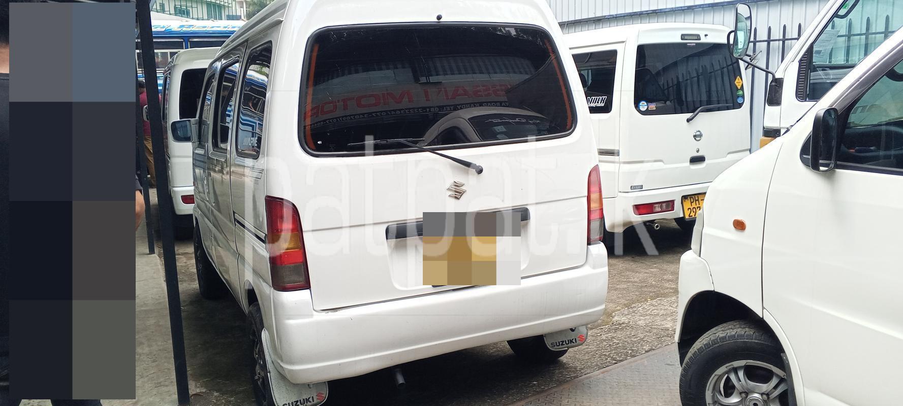 Advertisement image 3