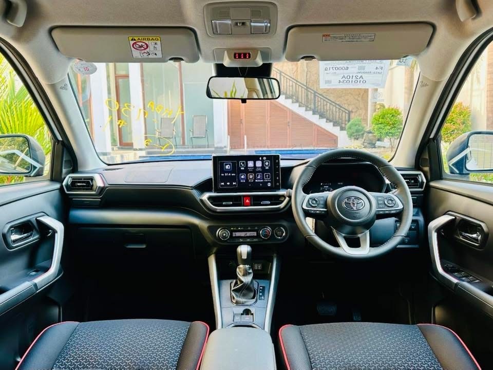 Advertisement image 6