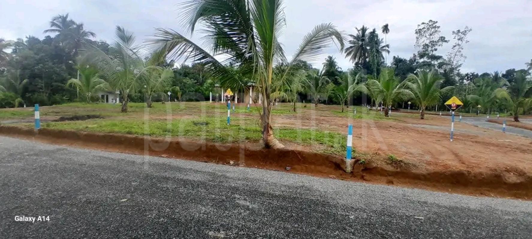Residential Land for Sale in Kottawa
