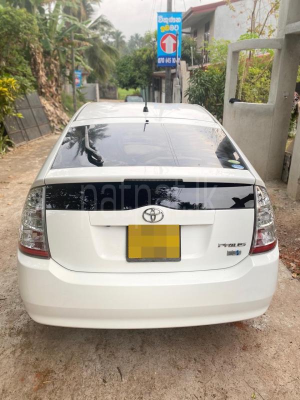 Advertisement image 4