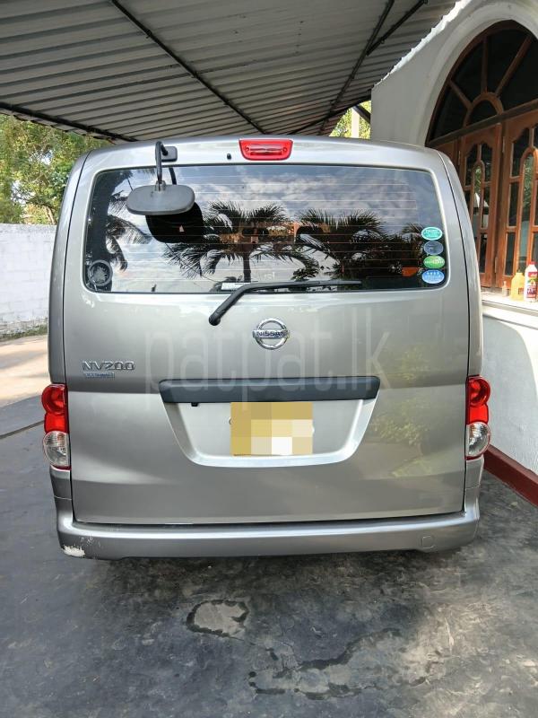 Advertisement image 5